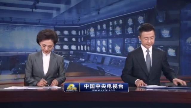 市中區(qū)互聯(lián)網(wǎng)新聞聯(lián)播視頻(市中區(qū)互聯(lián)網(wǎng)新聞聯(lián)播視頻下載)