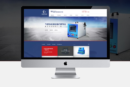 婁底網站建設怎么建設的(婁底網站建設怎么建設的呀)