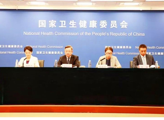 國家衛(wèi)健委互聯(lián)網(wǎng)醫(yī)療最新消息(國家衛(wèi)健委關(guān)于互聯(lián)網(wǎng)醫(yī)院的文件)