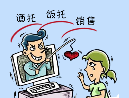 如何應對互聯網假新聞(如何甄別防范與應對網絡假新聞)