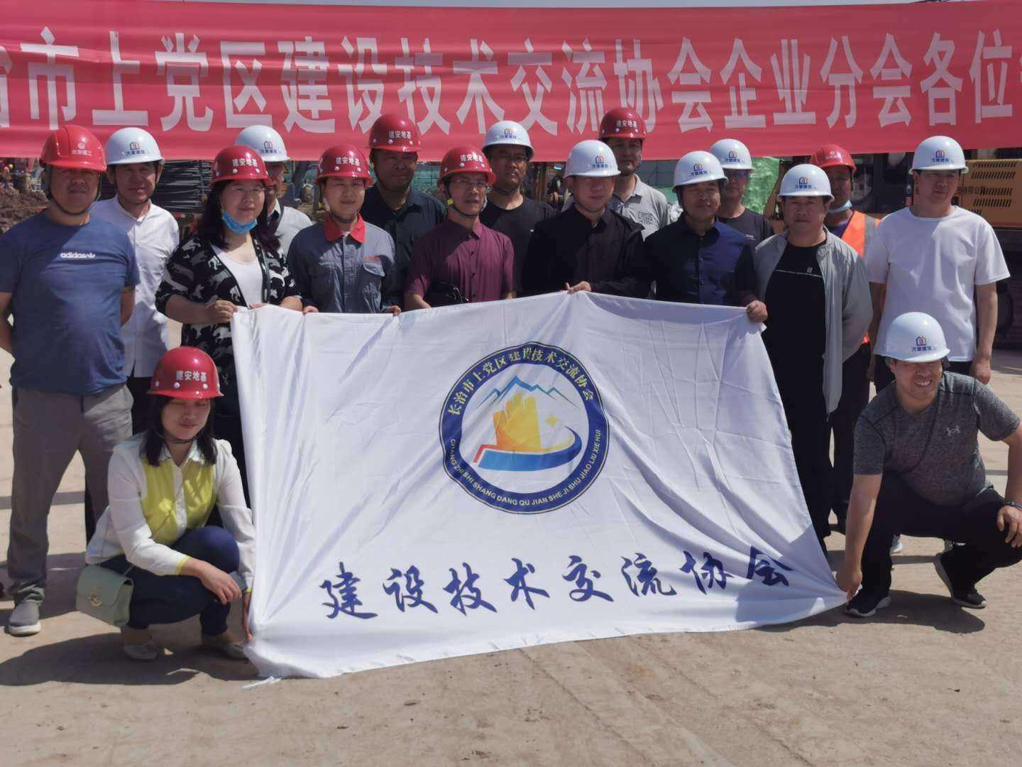 長治建設網站公司(長治市建筑工程總公司官網)