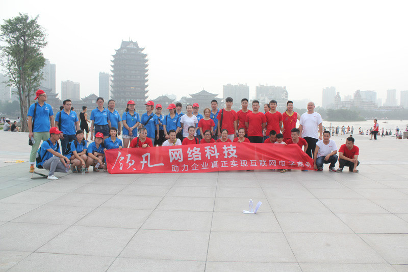 眉縣互聯網新聞網招聘電話(眉縣互聯網新聞網招聘電話號碼)