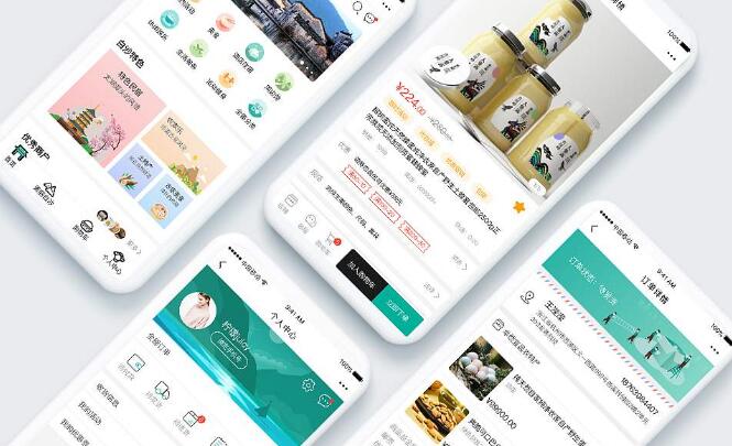 互聯網電商新聞app的簡單介紹