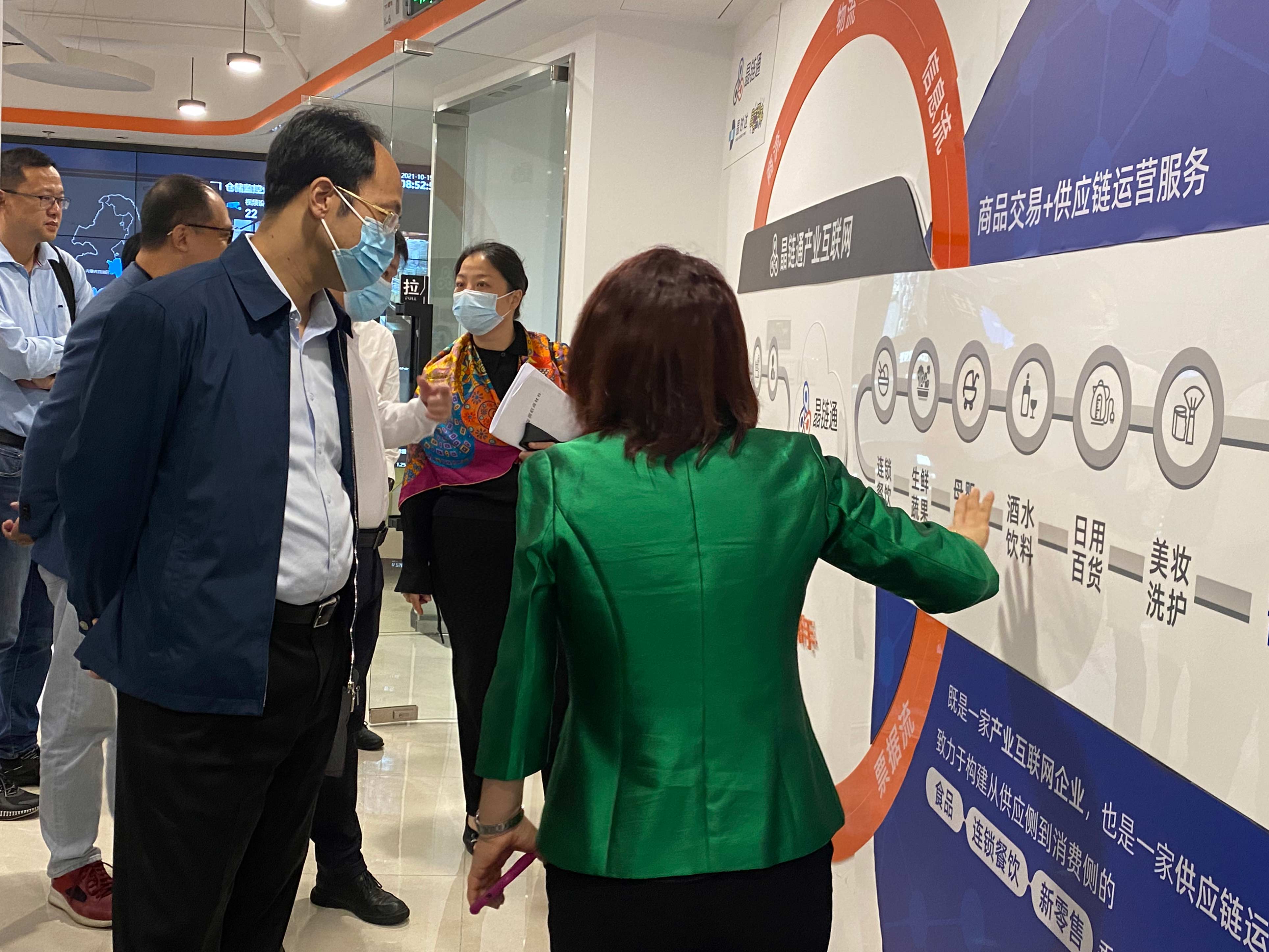 互聯(lián)網產業(yè)園區(qū)新聞(新城科技園互聯(lián)網產業(yè)園)