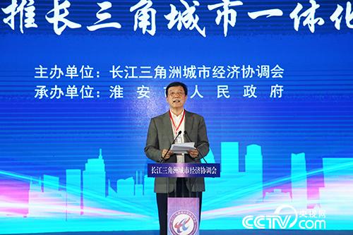 關于長三角互聯網新聞頻道直播的信息