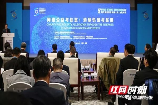 株洲互聯網最新消息(湖南株洲新聞網最新消息)