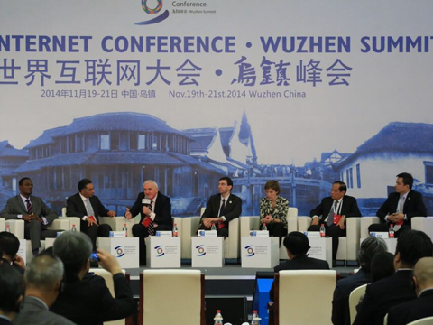 世界互聯(lián)網(wǎng)大會(huì)潘濤新聞(世界互聯(lián)網(wǎng)大會(huì)外賓接待方案)