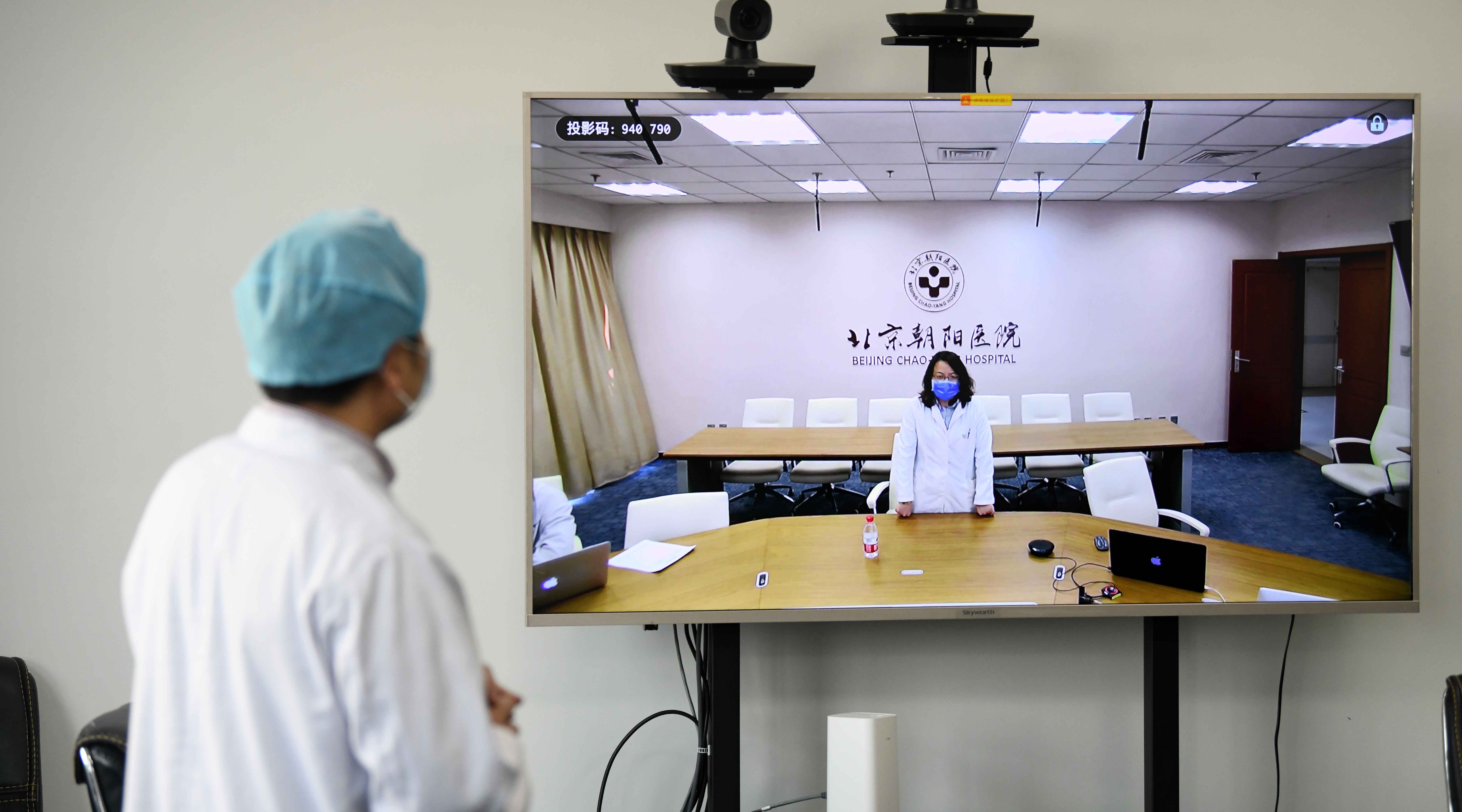 武漢互聯網醫院最新消息(武漢互聯網醫院最新消息招聘)