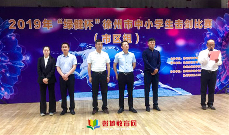 徐州市建設(shè)局網(wǎng)站(徐州市城鄉(xiāng)建設(shè)局網(wǎng)站)