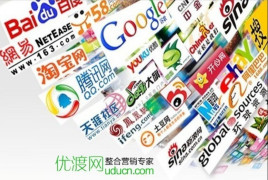 互聯(lián)網(wǎng)最早的新聞形式是(互聯(lián)網(wǎng)發(fā)展初期,傳統(tǒng)媒體出于新聞傳播)