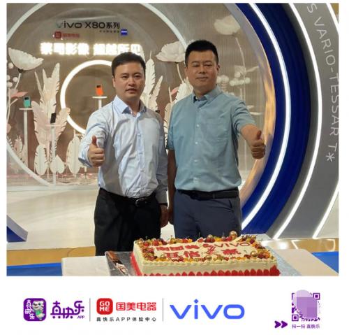 國(guó)美新互聯(lián)網(wǎng)最新消息(國(guó)美新互聯(lián)網(wǎng)最新消息)