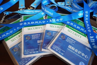 互聯網安全新聞2017、的簡單介紹