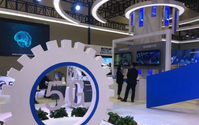 近期工業(yè)互聯(lián)網(wǎng)新聞(近期工業(yè)互聯(lián)網(wǎng)新聞報(bào)道)