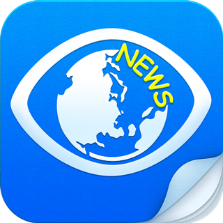 互聯網科技新聞軟件下載(互聯網最新資訊的軟件新聞是)