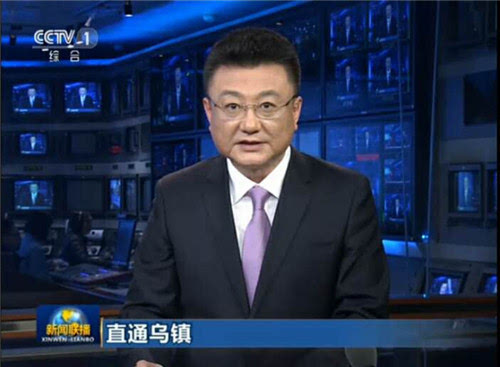 手機互聯網依賴新聞報道(最近互聯網金融的新聞報道)