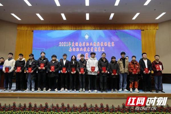 岳陽市互聯網最新消息(岳陽市互聯網最新消息公布)