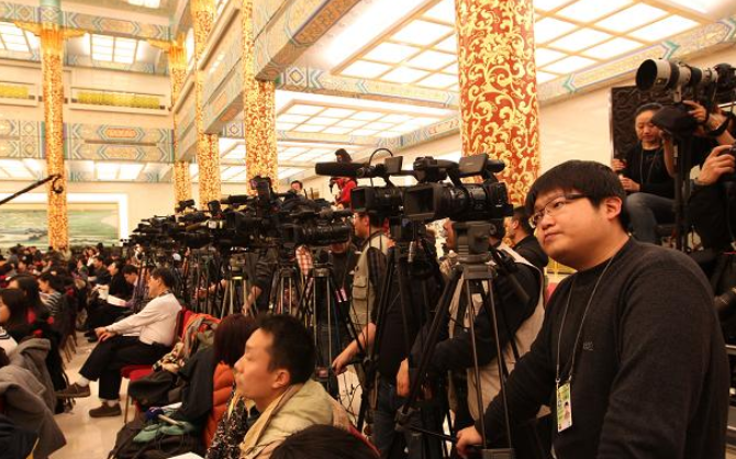 關注互聯網事件新聞(關注互聯網事件新聞報道)