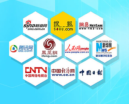 福州專業(yè)的網(wǎng)站建設(shè)(福州專業(yè)網(wǎng)站建設(shè)有創(chuàng)意)