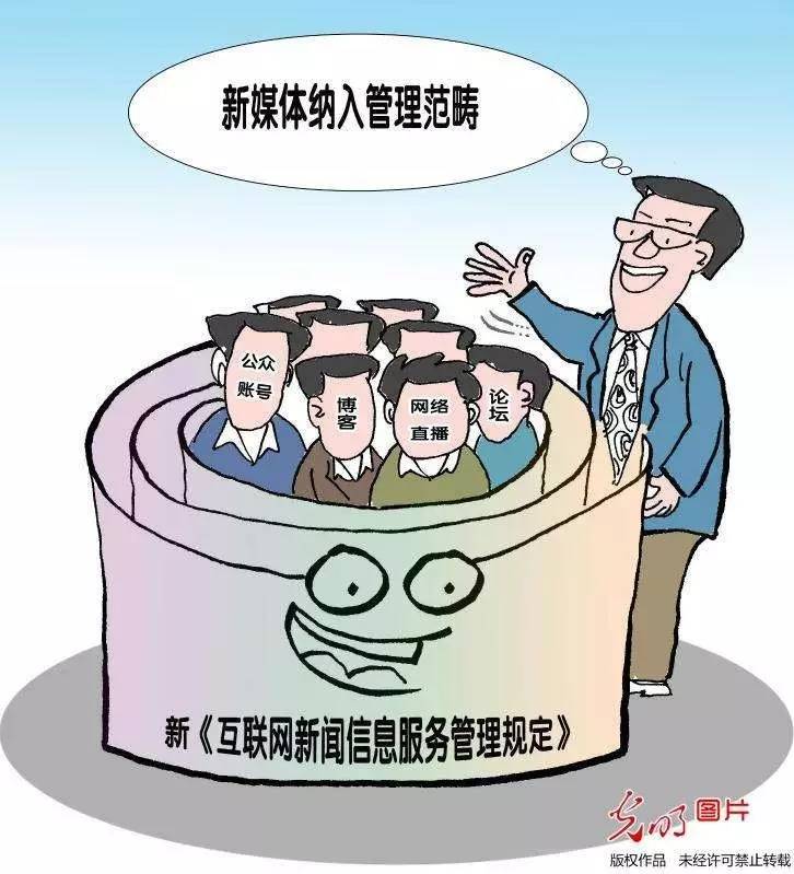 互聯網對新聞編輯的要求(網絡新聞編輯需要具備哪些能力)