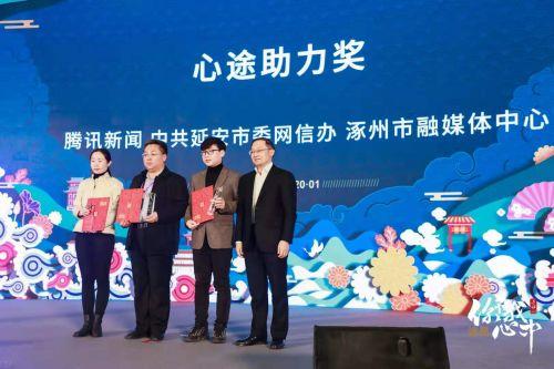 包含河北省網(wǎng)信辦互聯(lián)網(wǎng)新聞的詞條