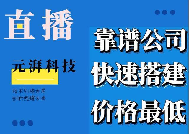 海陵區(qū)網(wǎng)站建設(shè)(海陵區(qū)網(wǎng)站建設(shè)公司)