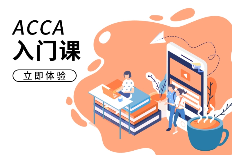 復旦博士開發小程序(復旦學生注冊 小程序)