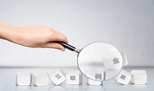 互聯網創造的新聞(互聯網創造的新聞有哪些)