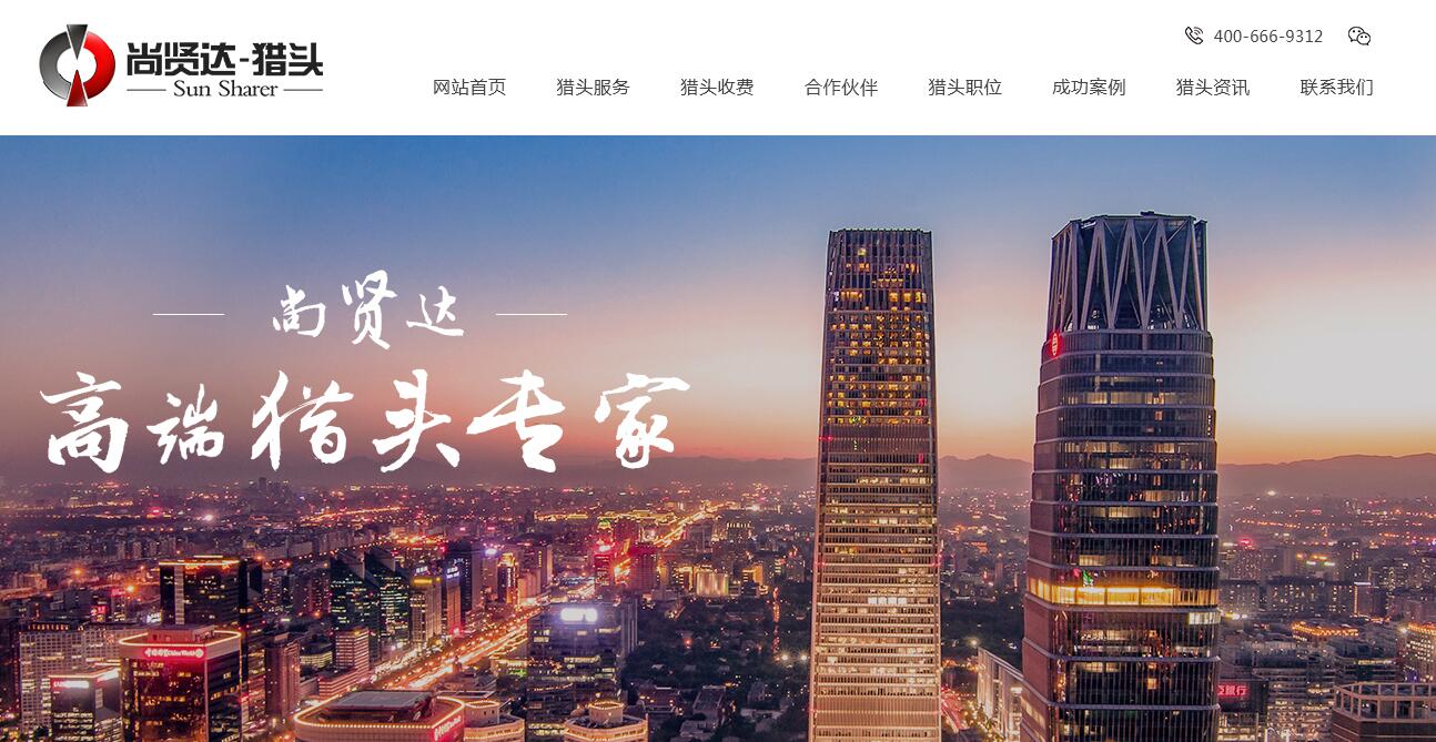 青島品牌網(wǎng)站建設(shè)(青島品牌網(wǎng)站建設(shè)專業(yè)團(tuán)隊(duì))