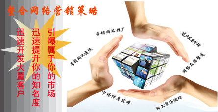 裝修網站建設方案(家裝公司網站建設方案)