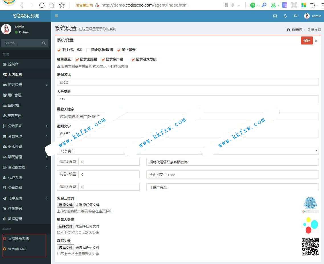 有了源碼怎么做網站運營(新手小白有源碼怎么搭建網站)