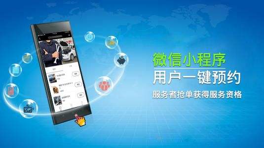 小程序開發(fā)注意哪些事項(小程序開發(fā)需要用到什么技術)