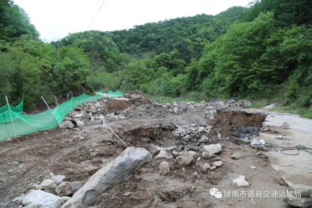 隴南交通建設新聞網(wǎng)站最新(隴南交通建設新聞網(wǎng)站最新消息今天)