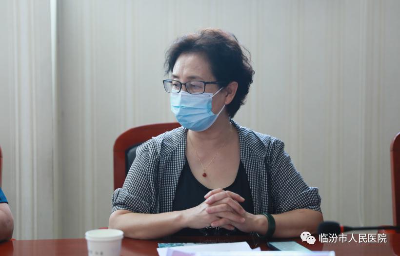 臨汾市互聯網新聞網站首頁(臨汾市互聯網新聞網站首頁下載)