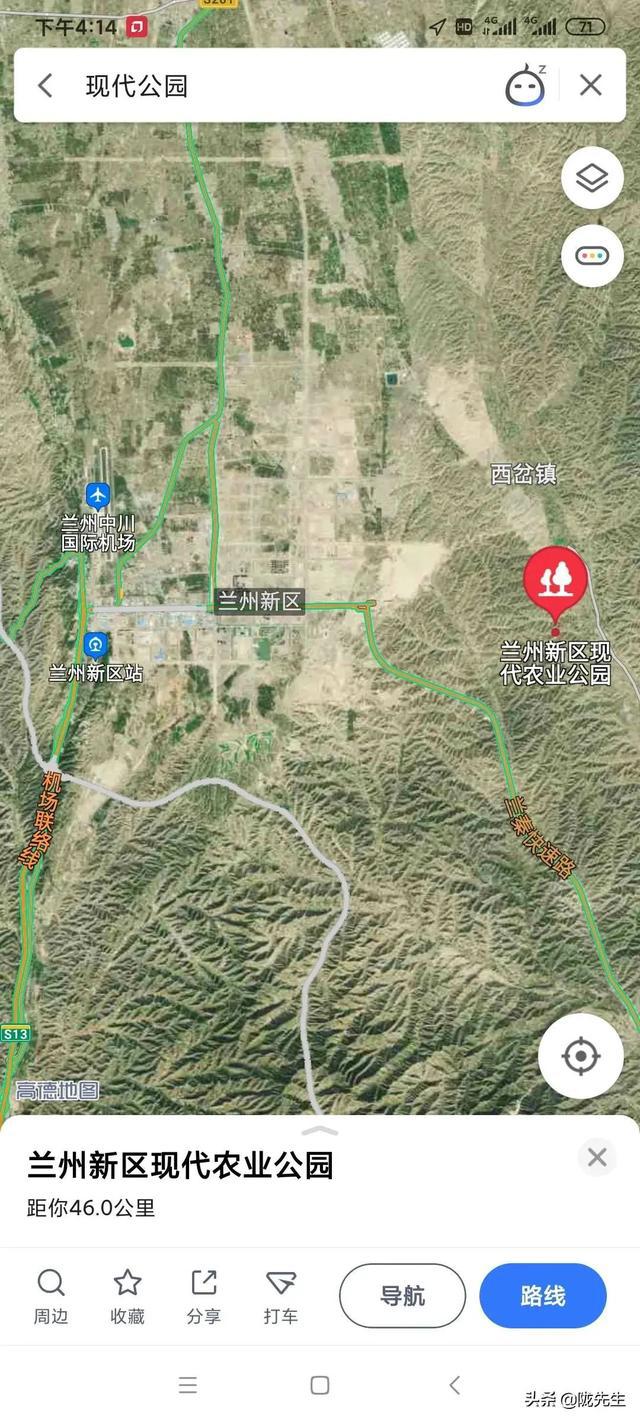 互聯網搬遷最新消息(互聯網搬遷最新消息新聞)