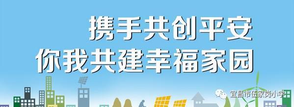 平安互聯網新聞(平安互聯網科技有限公司)
