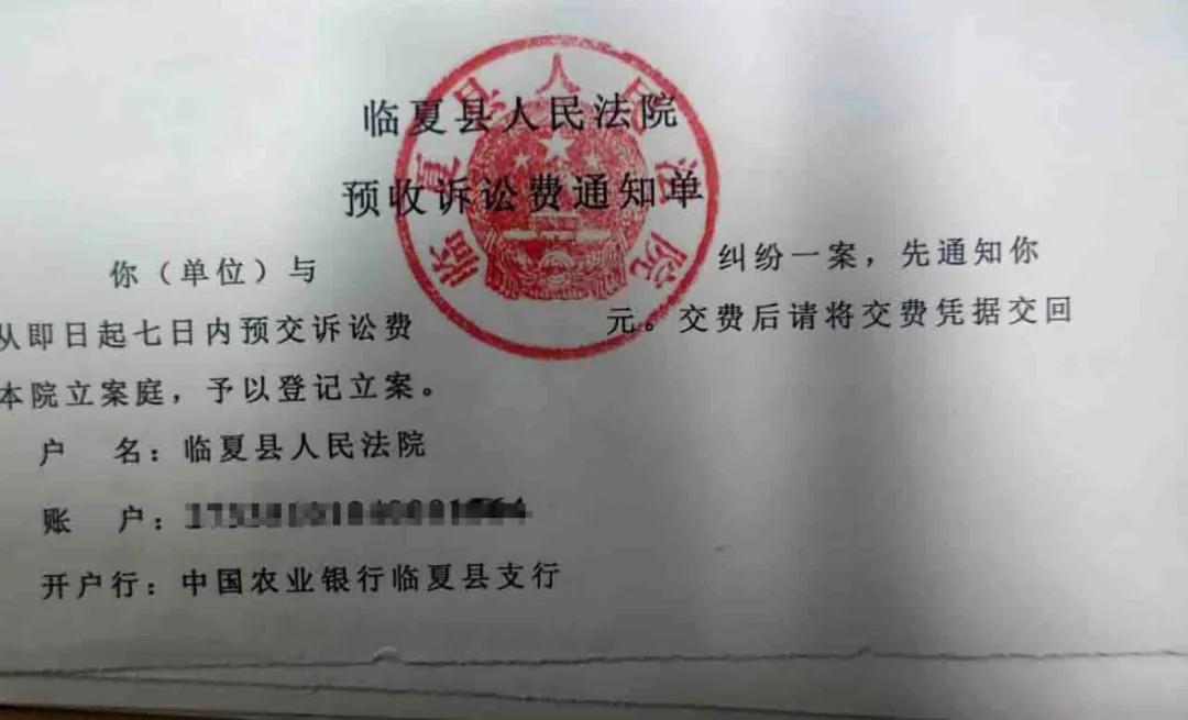 臨夏網(wǎng)站建設(shè)費(fèi)用(網(wǎng)站建設(shè)費(fèi)用都選網(wǎng)絡(luò))