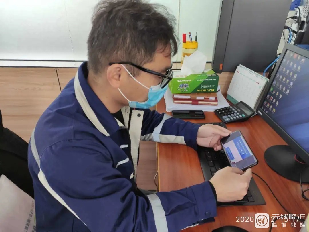 臨沂互聯(lián)網(wǎng)公司新聞部(臨沂互聯(lián)網(wǎng)公司新聞部主任)