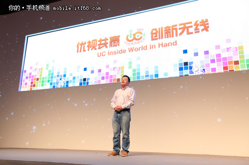 移動互聯(lián)網(wǎng)技能競賽新聞稿(2021移動互聯(lián)網(wǎng)創(chuàng)新大賽)