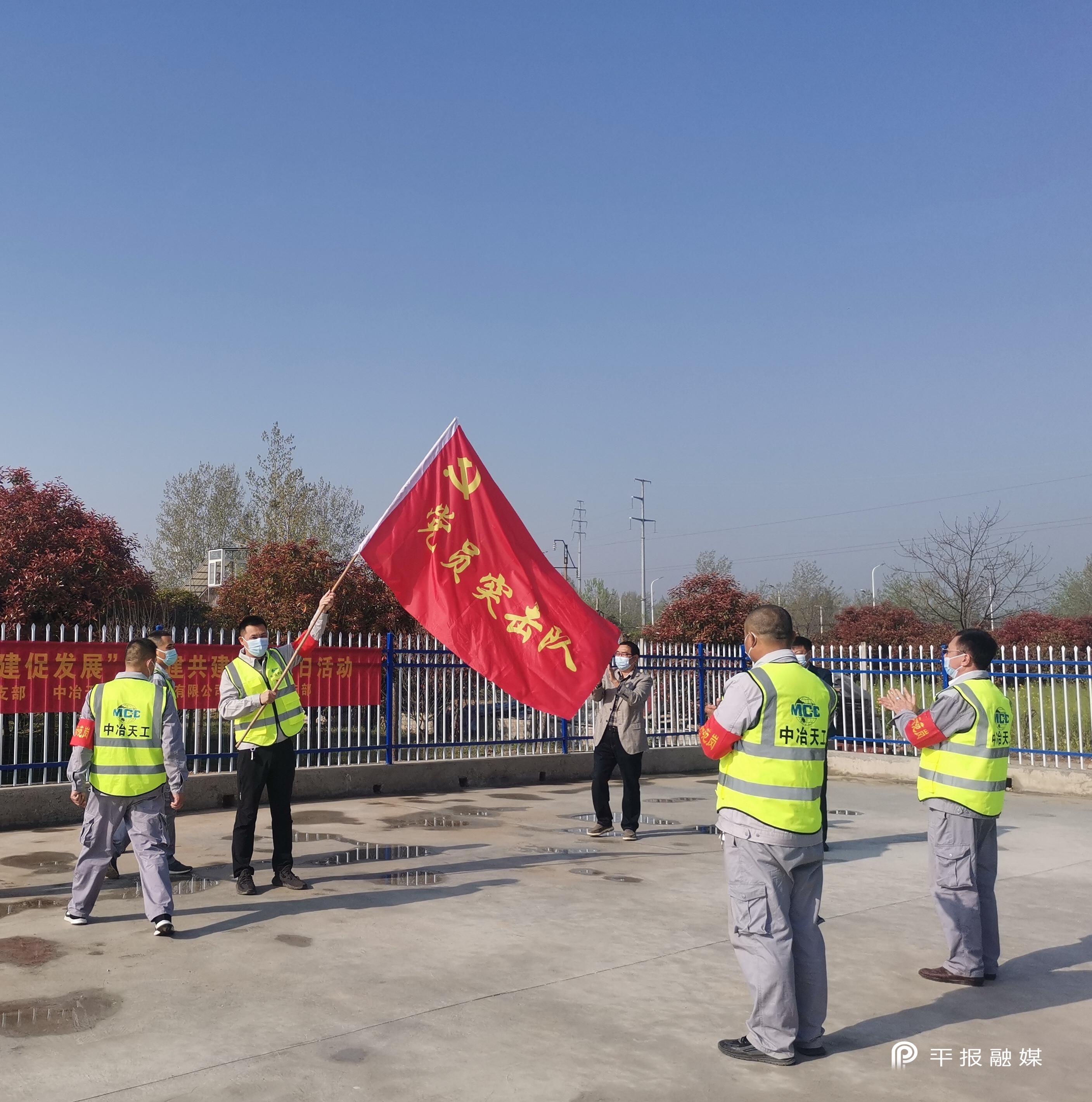 舞鋼道路建設(shè)新聞網(wǎng)站官網(wǎng)(舞鋼公路局2020年開工建設(shè))