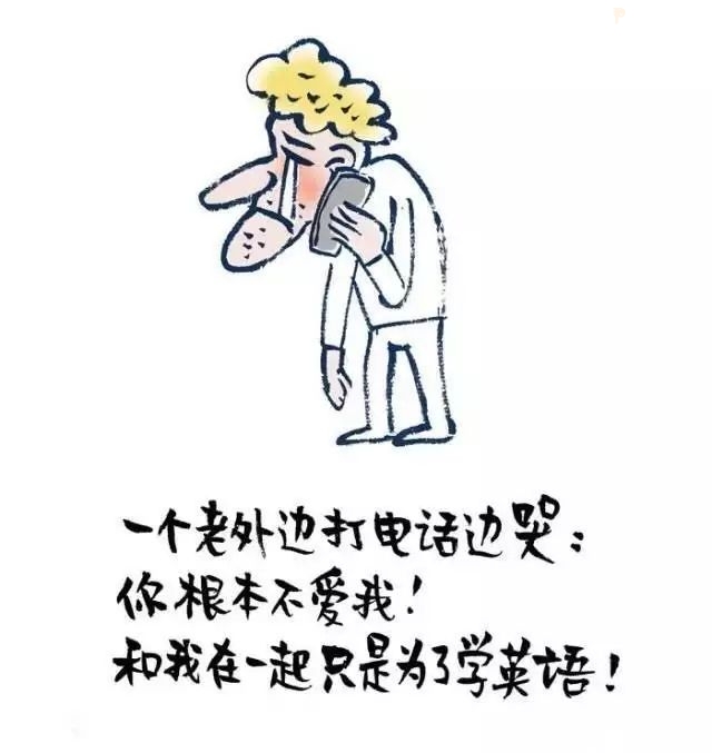 互聯(lián)網(wǎng)最扎心的新聞素材(互聯(lián)網(wǎng)最扎心的新聞素材摘抄)