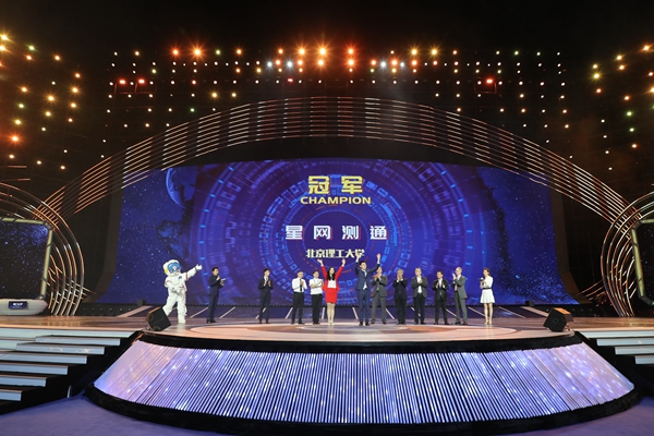 關(guān)于互聯(lián)網(wǎng)加比賽預(yù)賽新聞稿的信息