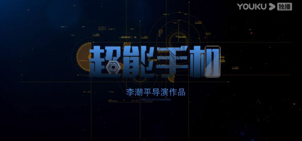 李潮平中國互聯網新聞中心(中國互聯網新聞中心雙創發展辦公室李潮平)