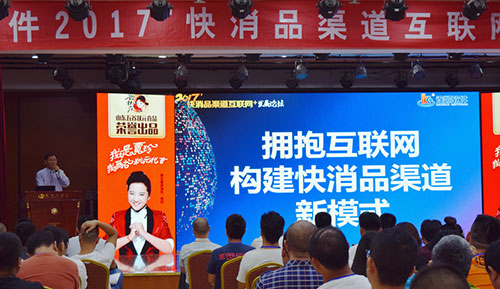 石家莊互聯網新聞營銷推薦(石家莊互聯網新聞營銷推薦公司)