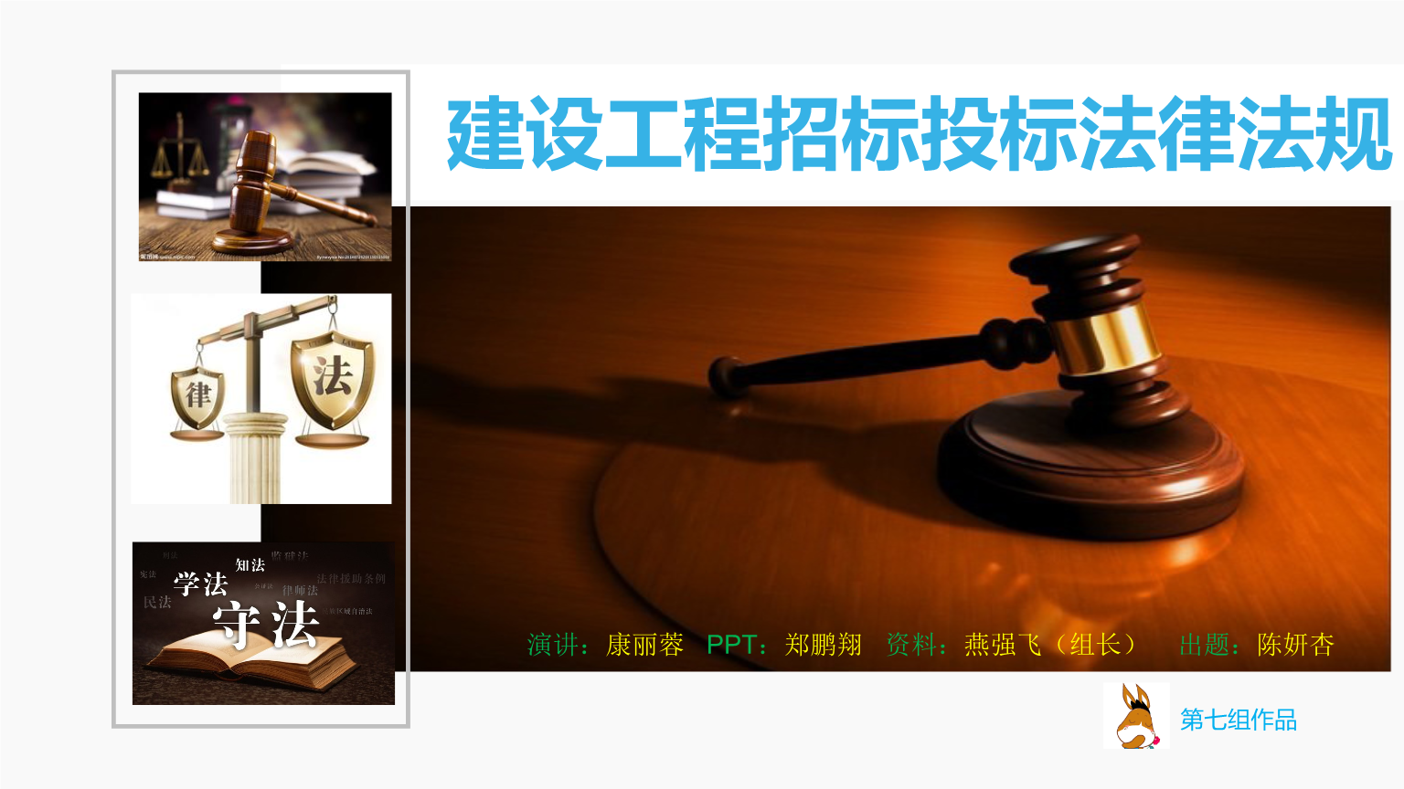 網(wǎng)站招標(biāo)建設(shè)(招標(biāo)網(wǎng)站是什么意思)