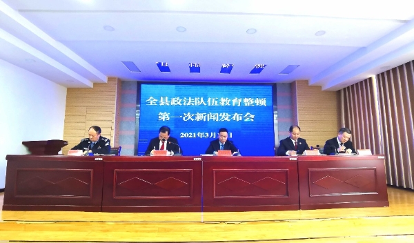 眉縣互聯網新聞網招聘信息(眉縣互聯網新聞網招聘信息最新)