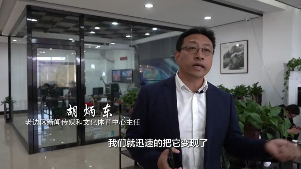 老城區(qū)互聯(lián)網(wǎng)服務新聞(z市以互聯(lián)網(wǎng)+改革推進老城變身)