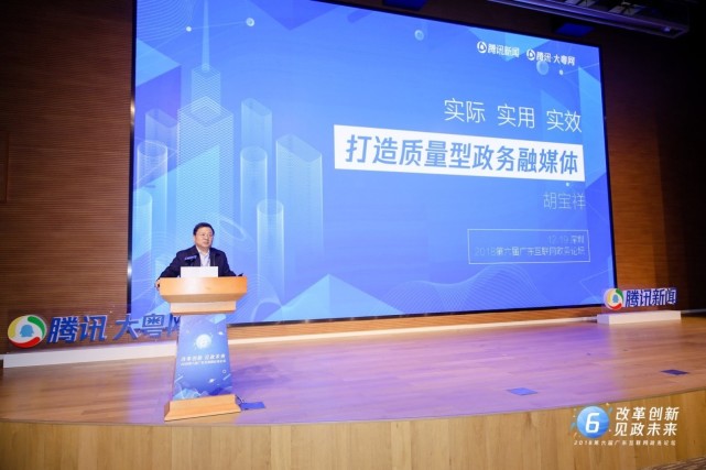 濱海互聯(lián)網(wǎng)新聞(濱海新區(qū)互聯(lián)網(wǎng)信息管理中心)