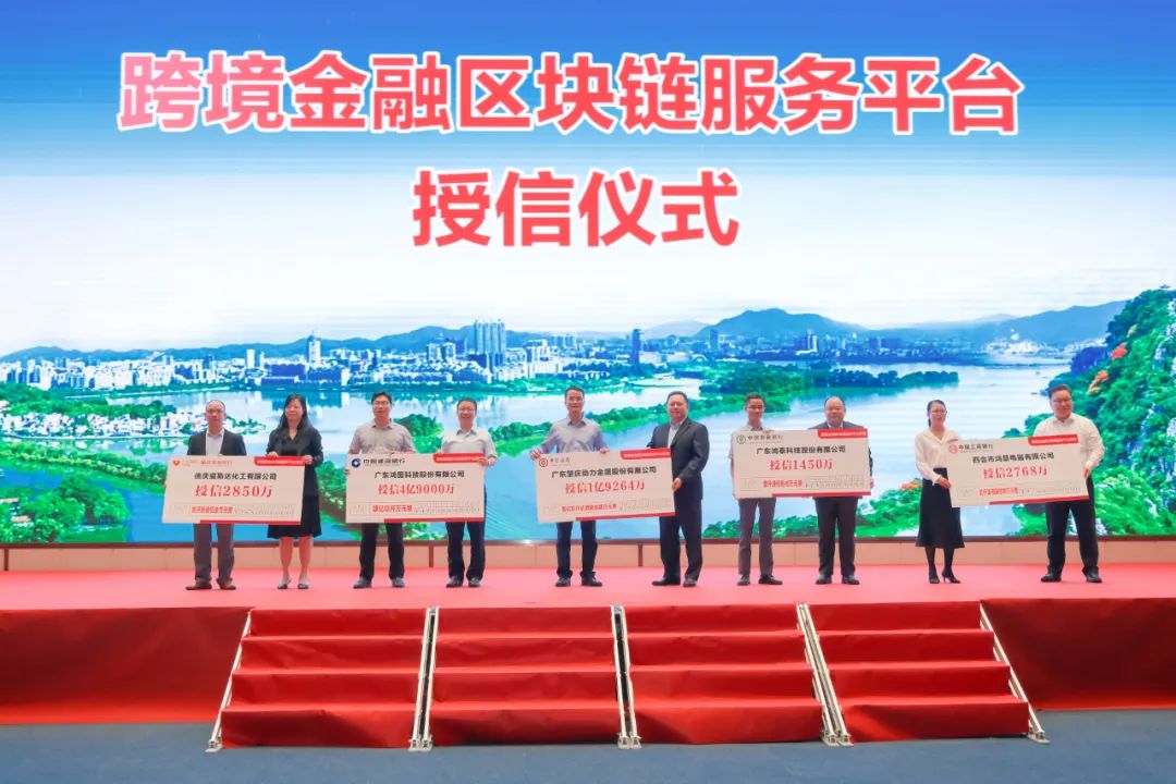 肇慶網站建設銀行(肇慶建設銀行總行電話號碼)