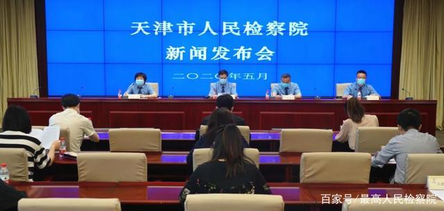 天津互聯(lián)網(wǎng)有什么新聞(天津互聯(lián)網(wǎng)有什么新聞平臺)