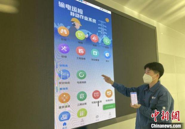 青海省互聯網新聞信息(青海省互聯網新聞信息平臺)